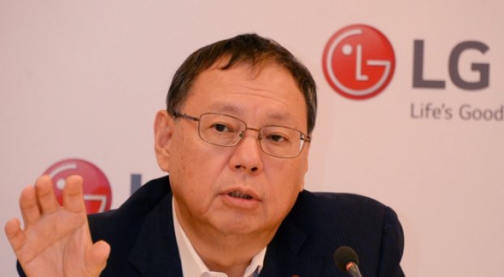 [IFA] LG to bolster brand power through SIGNATURE lineup