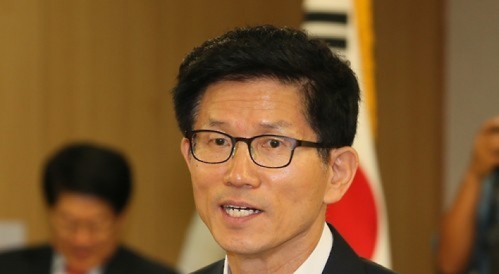 Ranking Saenuri member advocates graft probe agency