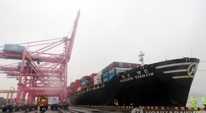 Gov't expands task force to handle Hanjin Shipping crisis