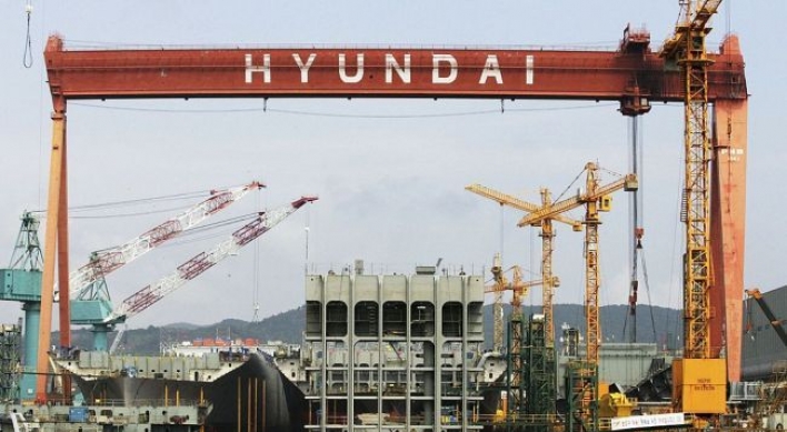 Hyundai Heavy named preferred bidder for 12-ship contract