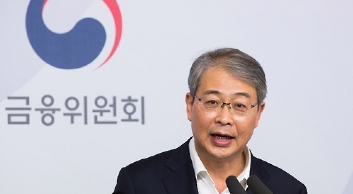 Seoul to allow unprofitable firms to go public