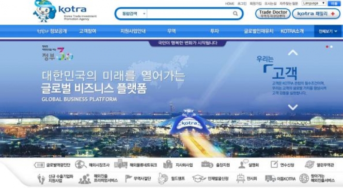 Kotra revamps its news portal