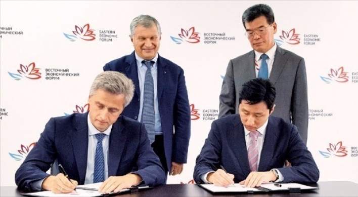 Hyundai Heavy industries to set up JV with Russian state-shipyard