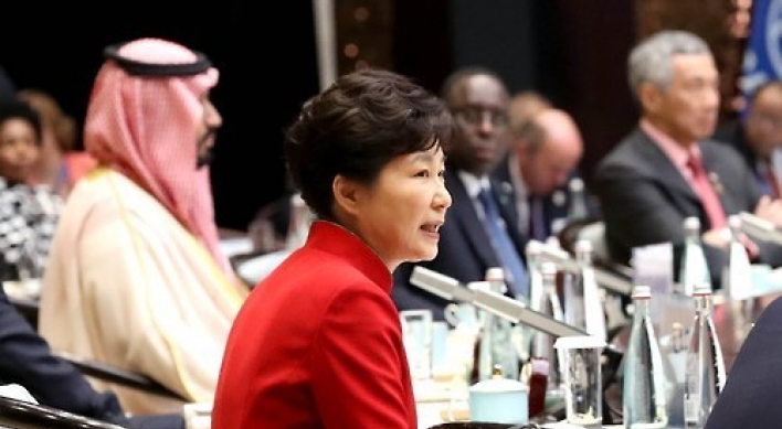 Park calls AEC growth driver for East Asia