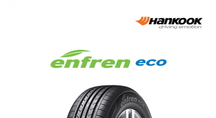 Hankook Tire to supply for Ford C-Max Energi
