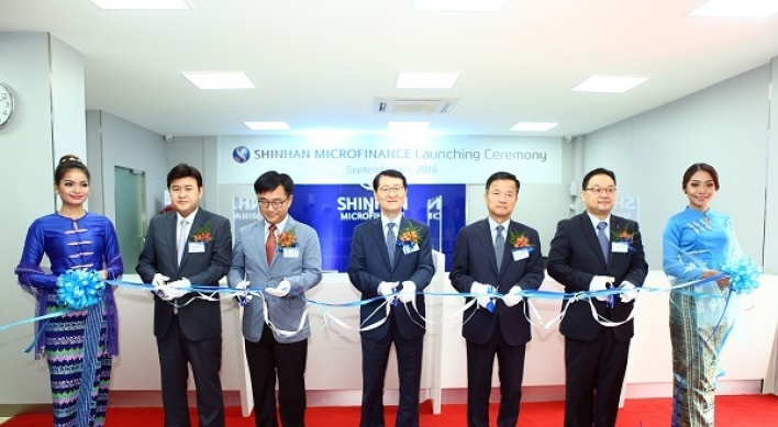 Shinhan Card begins operations in Myanmar