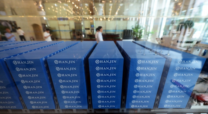 [HANJIN CHAOS] Hanjin Group allocates W100b to ease cargo chaos