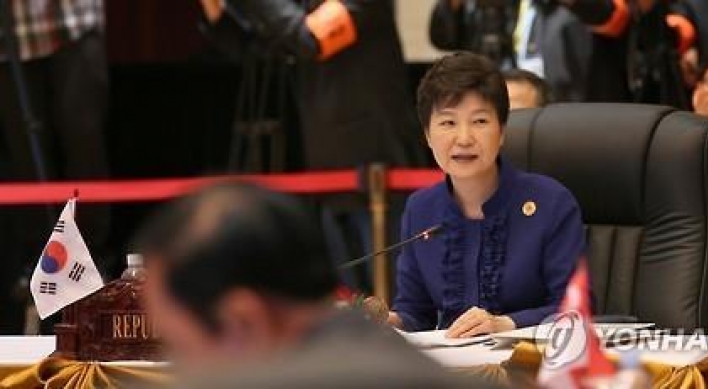 Park urges ASEAN to show int'l resolve against NK nukes through 'words, actions'