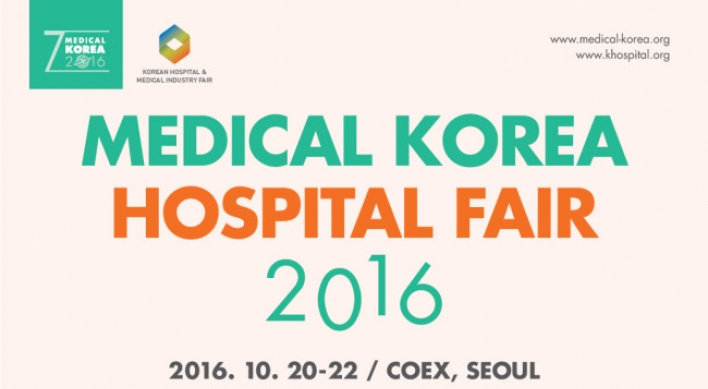 Seoul to host Asia’s largest health care fair in Oct.