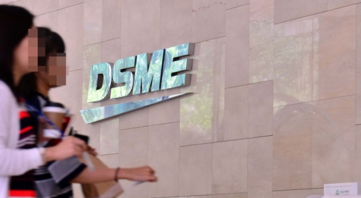DSME’s debts began snowballing in 2009: lawmaker
