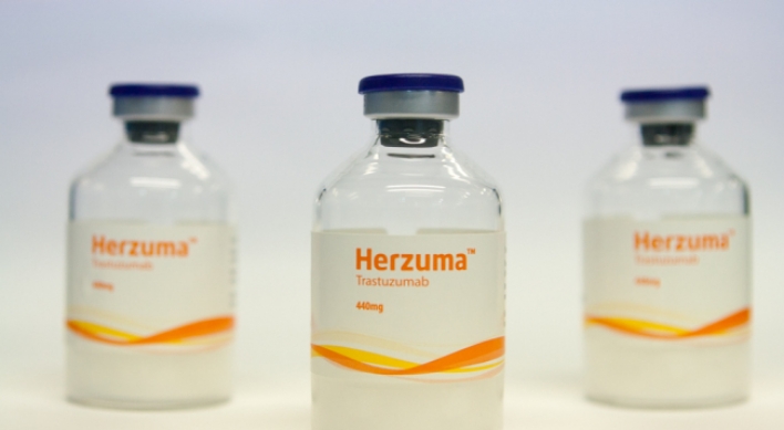 Celltrion readies Herzuma for US market