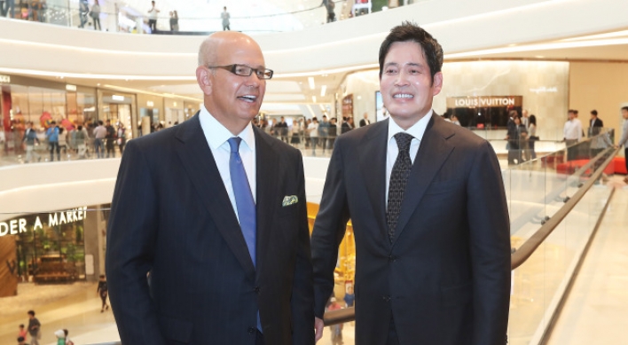 Shinsegae seeks shift in retail business with Starfield
