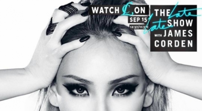 CL to perform on US late-night talk show