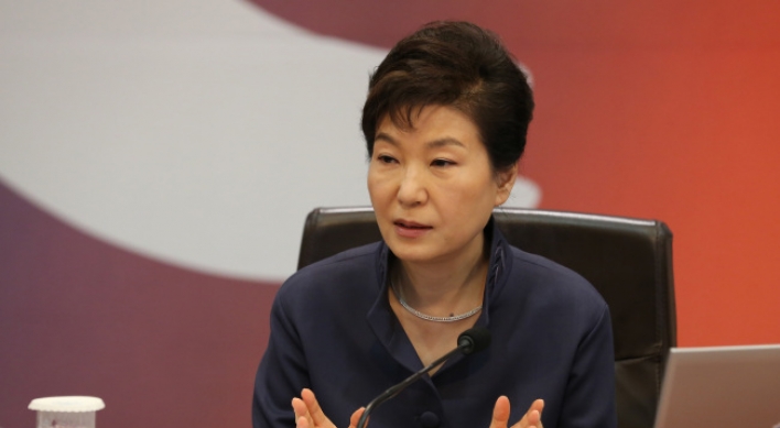 Park to meet party leaders to discuss NK