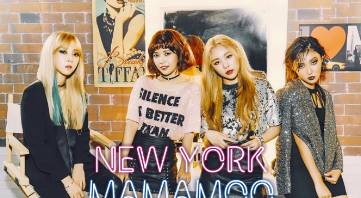 Mamamoo to release new single