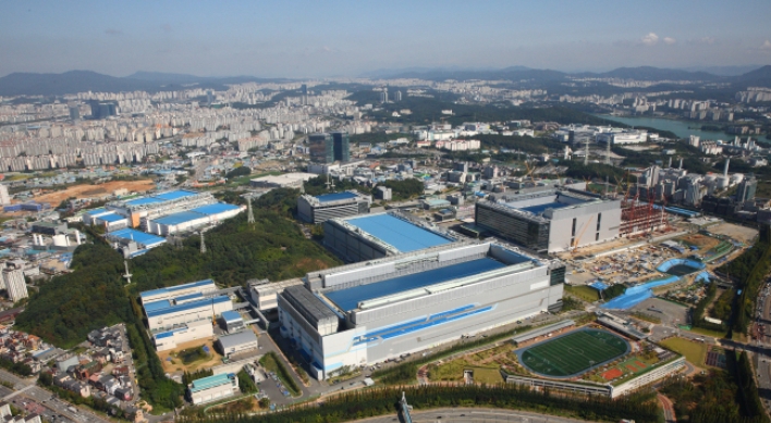 Samsung to start running new production line for 3-D NAND this year