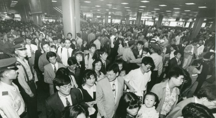 Decades-old Chuseok photos