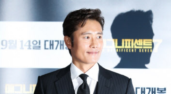 Lee Byung-hun recalls filming alongside Chris Pratt, Ethan Hawke on ‘Magnificent Seven’