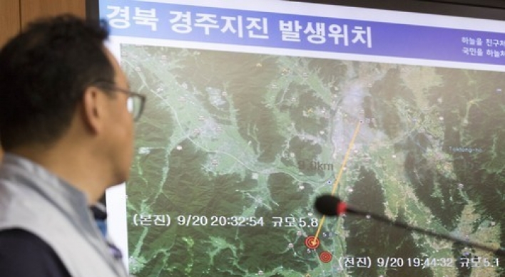 S. Korea still presumed safe from major earthquakes: experts
