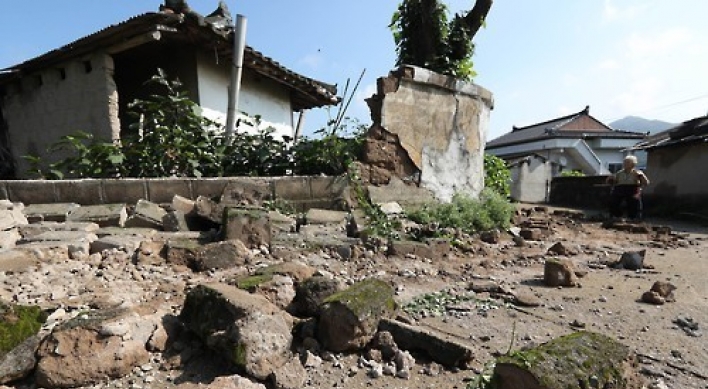 Record earthquake triggers safety concerns