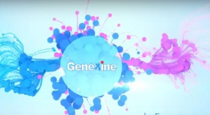 Genexine’s growth hormone shows potential in clinical trial