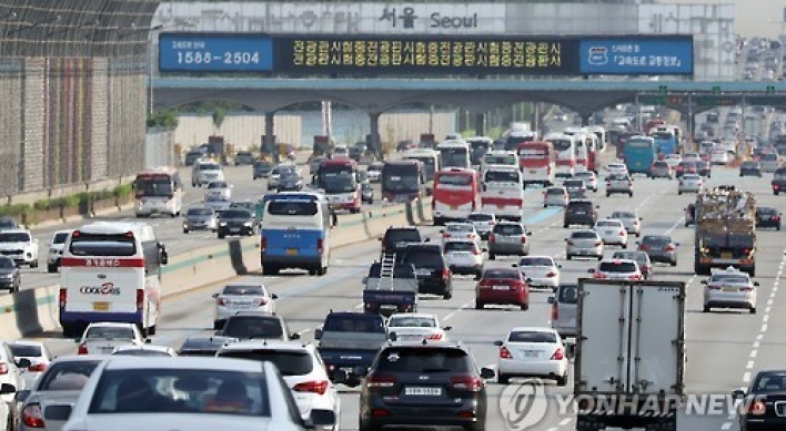 Exodus begins to celebrate Chuseok holiday