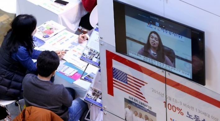 Korea sends fourth most students abroad