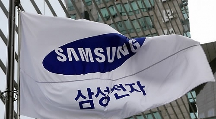 Samsung sells W1tr worth of stocks in global tech firms