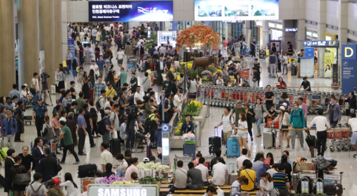 Theft most common crime at Incheon Airport