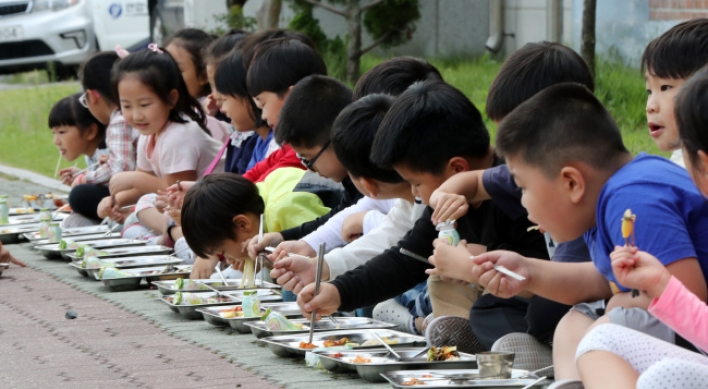 Gyeongju to be given disaster zone status