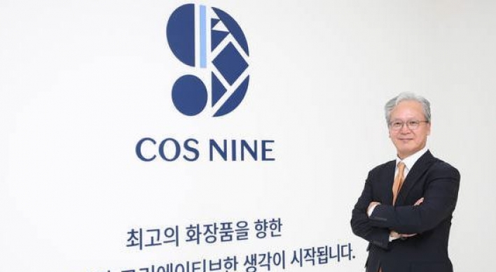 Cos9 seeks to be top 3 cosmetics manufacturer with new underground plant