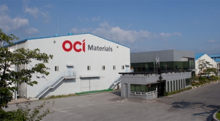 Korean chemical firm OCI sets up 4th coal tar refinery in China
