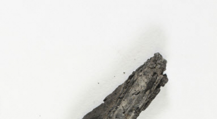 Digitally unwrapped scroll reveals earliest Old Testament scripture