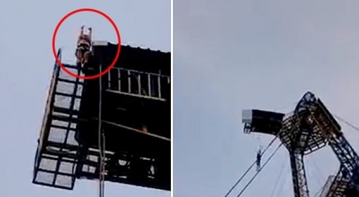 Woman injured bungee jumping, blames staff