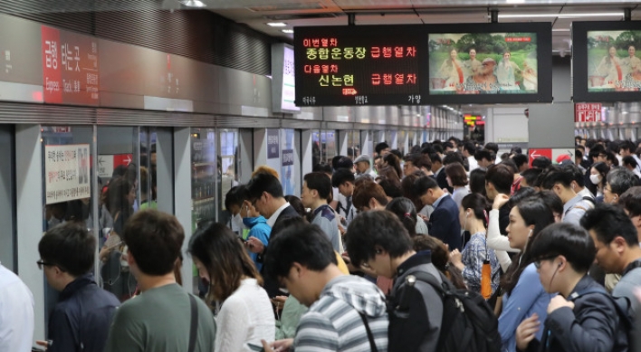 Most crimes in Seoul subway sex-related