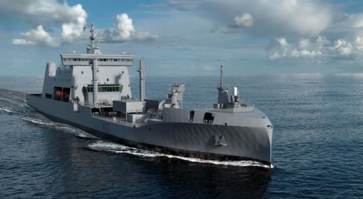 Hyundai Heavy to build New Zealand Navy vessel based on Rolls-Royce design