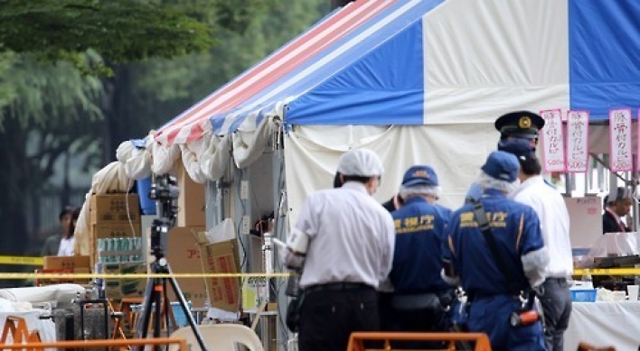 3 S. Koreans injured in explosion at Korea-Japan joint event in Tokyo