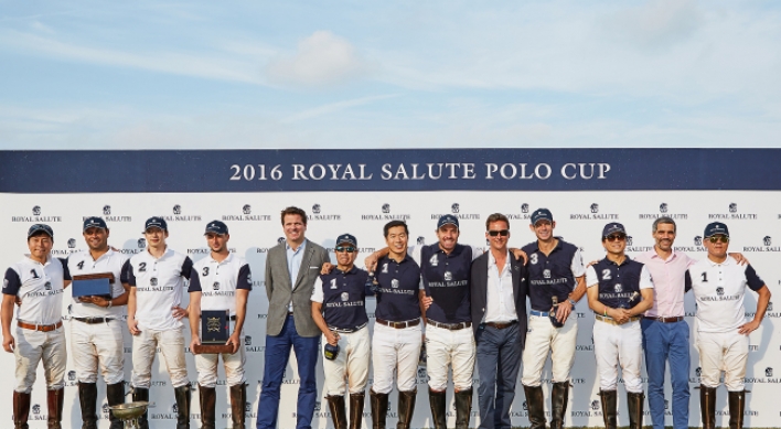 Jeju plays host to Royal Salute Polo Cup