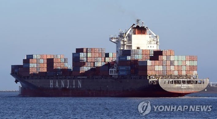 HMM seeks to absorb Hanjin assets