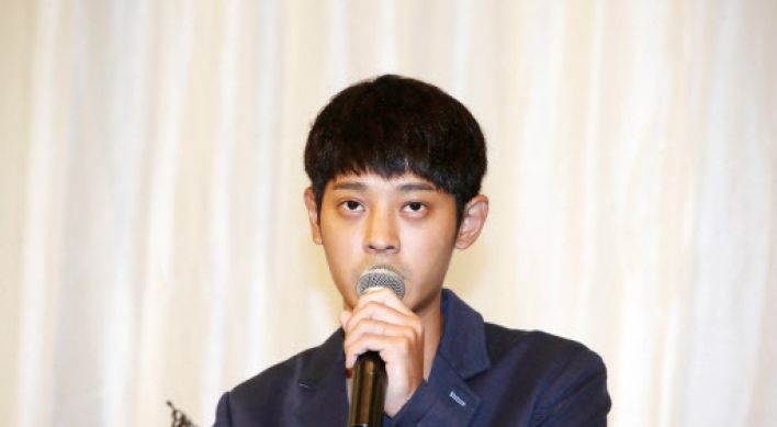 Singer Jung Joon-young probed for sexual offense