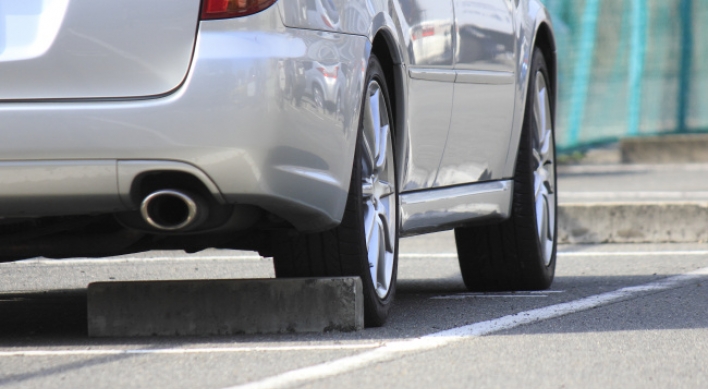 Coin-thrower damages ‘poorly parked vehicle’ in parking lot