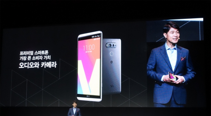 LG’ sluggish smartphone sales dampen growth of other parts units: NICE
