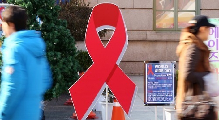 HIV, AIDS cases in South Korea on rise