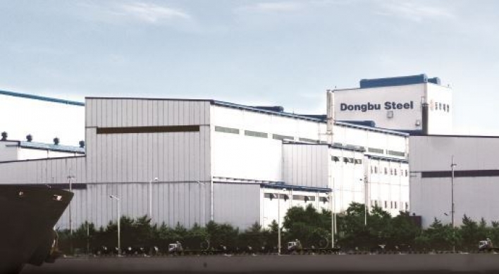 Dongbu Steel’s furnace sale to be completed within the year