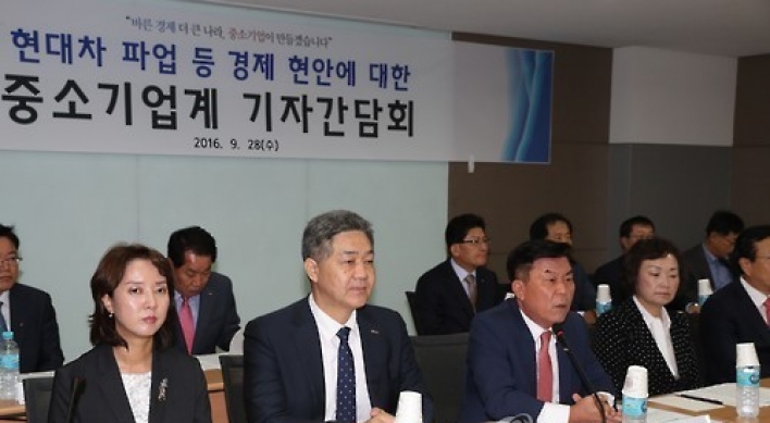 Seoul may intervene in Hyundai Motor strike