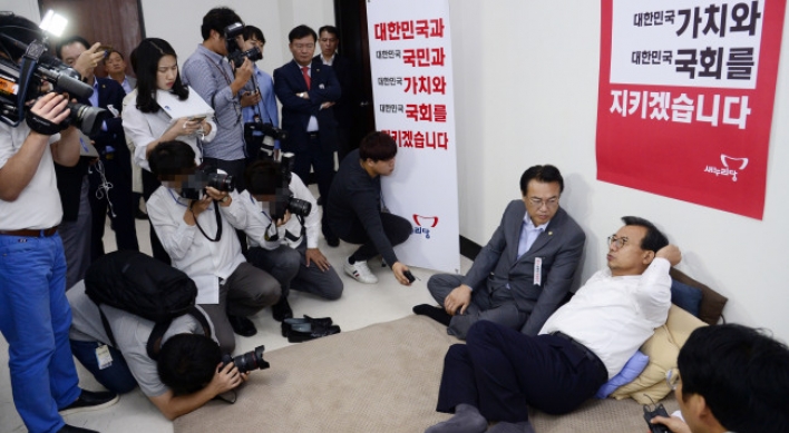 Saenuri files charges against speaker