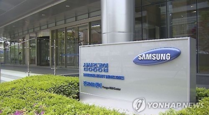 Samsung Heavy bags 420 bln-won deal for 2 LNG carriers