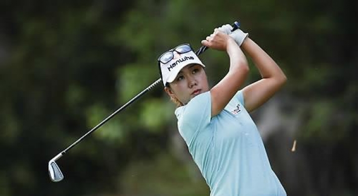 S. Korean Kim In-kyung captures LPGA title in China
