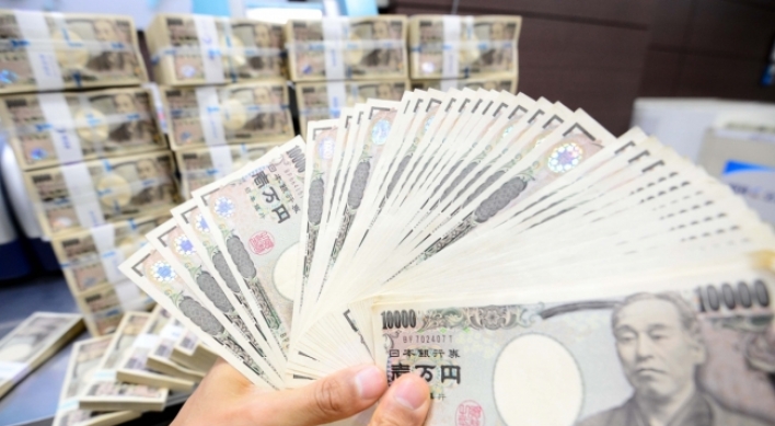 Size of Korea-Japan currency swap deal draws attention