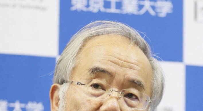 Japan's Ohsumi wins Nobel for studies of cell 'self-eating'